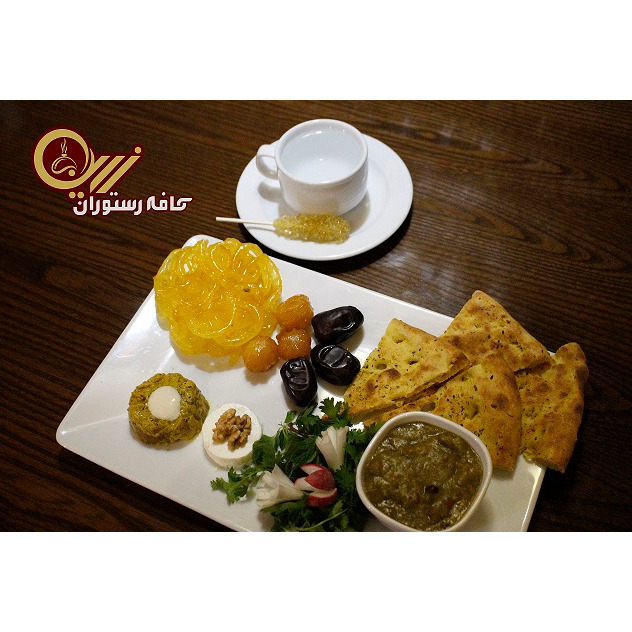 سینی افطاری زرین